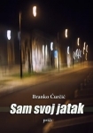 Održana promocija zbirke priča Sam svoj jatak, autora Branka Ćurčića. 